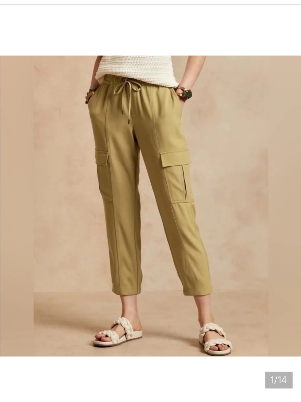 BR Sport Banana Republic Cargo Jogger Pant